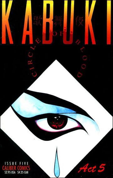 Kabuki: Circle of Blood issue 5