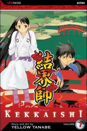 Kekkaishi issue 7