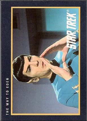 Star Trek 25th Anniversary: Series 2 (Base Set) card 225 The way to Eden