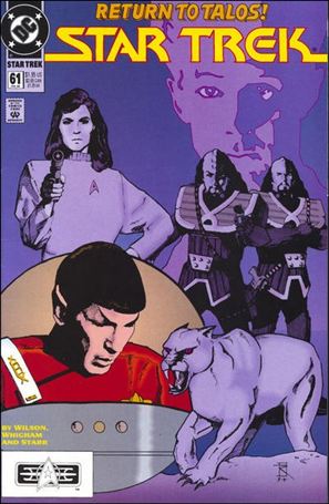 Star Trek (1989) issue 61-C Starfleet Logo UPC (2nd Printing)