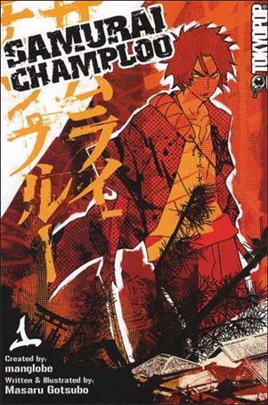 Samurai Champloo Cover Image 1