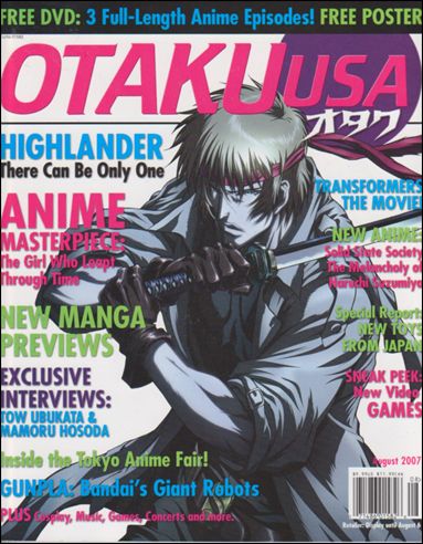 Otaku USA issue 1 A
