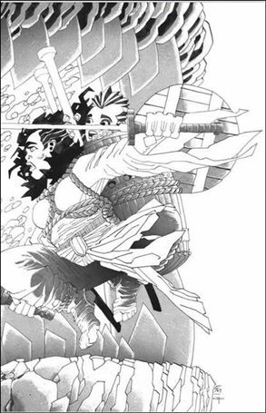 Ronin Book II issue 1-B Frank Miller 1:25 Wraparound Cover
