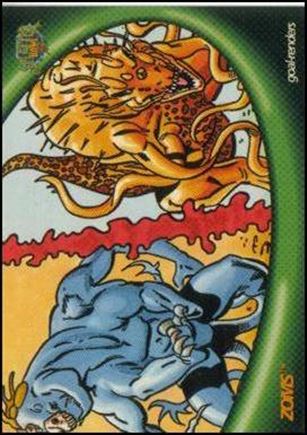 Splatter Bowl I Preview (Base Set) card 12 Zoms goalrenders