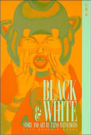 Black & White issue 2