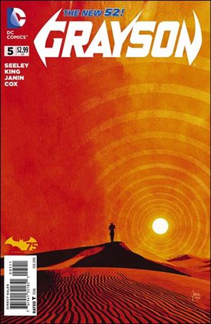 Grayson issue 5 Mikel Janin Cover