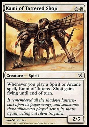 Magic the Gathering: Betrayers of Kamigawa (Base Set) card 11 Kami of Tattered Shoji
