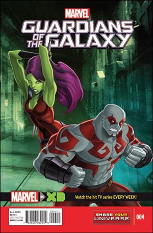 Marvel Universe Guardians of the Galaxy (2015/12) issue 4