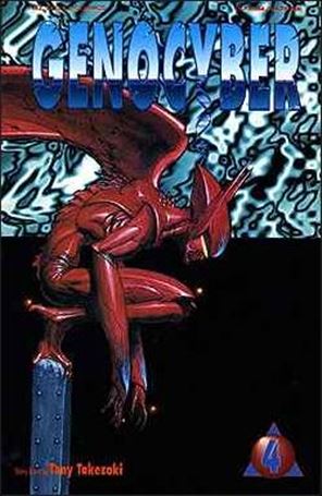 Genocyber issue 4