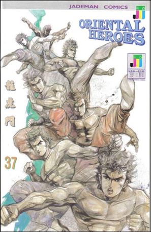 Oriental Heroes issue 37