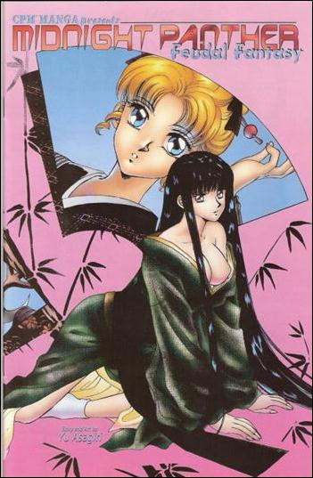 Midnight Panther: Feudal Fantasy issue 1