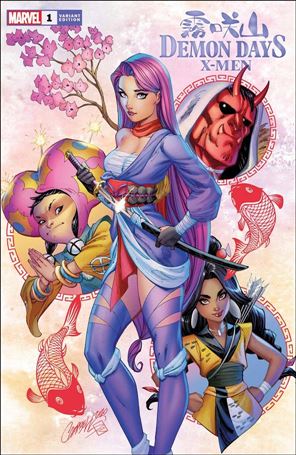 Demon Days: X-Men issue 1-F J. Scott Campbell 1:50 Cover