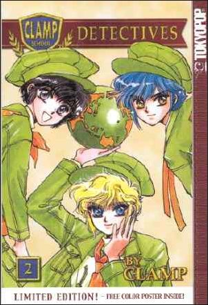 Clamp School Detectives issue 2