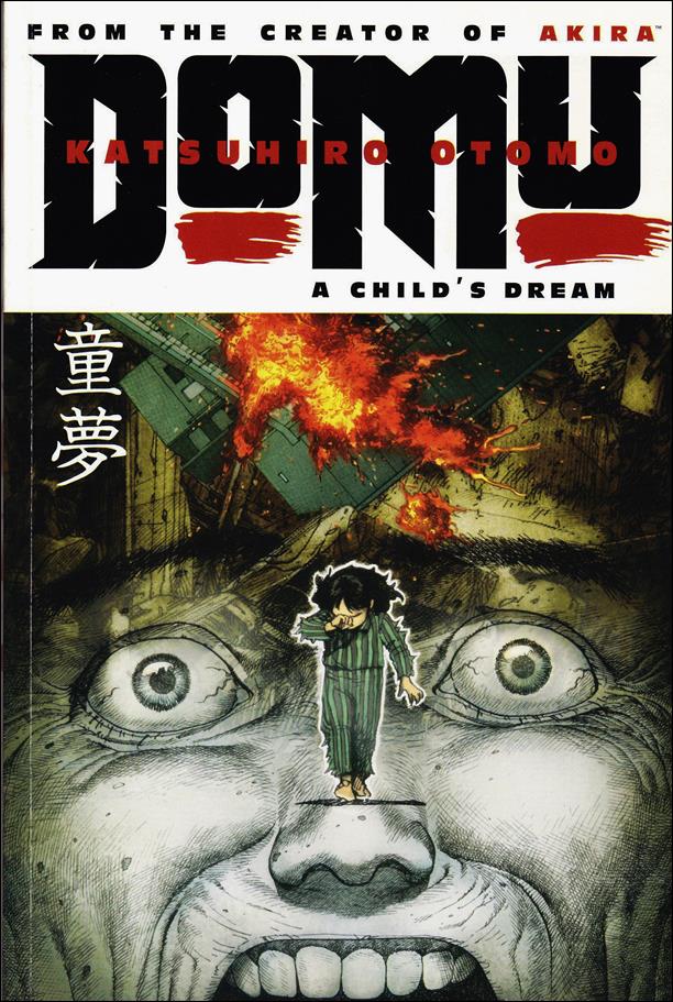 Domu: A Child's Dream issue nn Second Edition