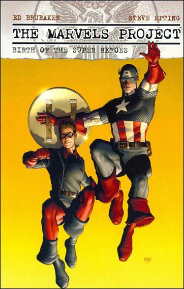 Marvels Project: Birth of the Super Heroes  issue nn