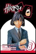 Hikaru no Go issue 8 The Pro Test Preliminaries: Day Four