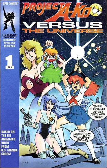 Project A-Ko Versus 1-A by CPM Manga