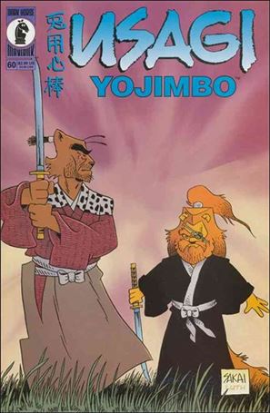 Usagi Yojimbo (1996) issue 60