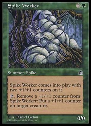 Magic the Gathering: Stronghold (Base Set) card 120 Spike Worker