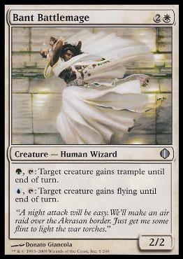 Magic the Gathering: Shards of Alara (Base Set) card 5 Bant Battlemage
