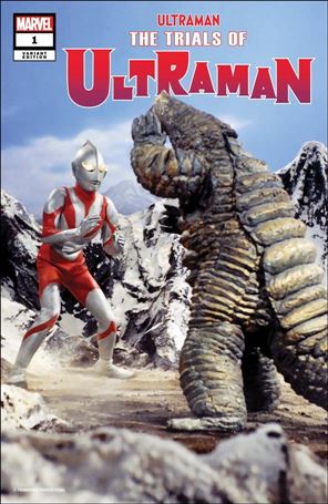Trials of Ultraman issue 1-F 1:10 Photo Cover