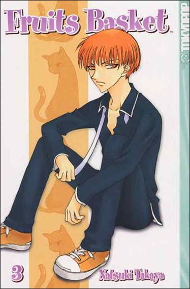 Fruits Basket issue 3