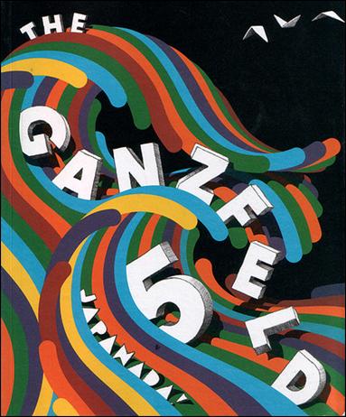 Ganzfeld issue 5