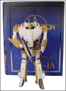 Robotech Masterpiece Collection (Series 1) figure Volume 2 Ben Dixon & VF-1A 1/15000