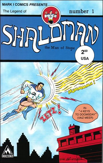 Shaloman issue 1