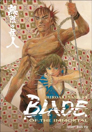 Blade of the Immortal Omnibus issue 7