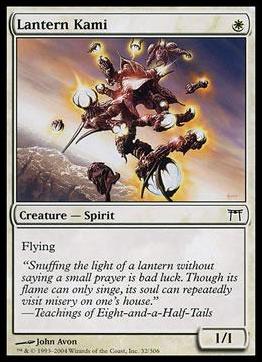 Magic the Gathering: Champions of Kamigawa (Base Set) card 32 Lantern Kami