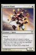 Magic the Gathering: Champions of Kamigawa (Base Set) card 32 Lantern Kami