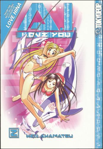 A.I. Love You issue 2