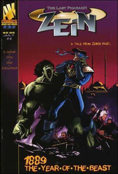 Zein issue 4