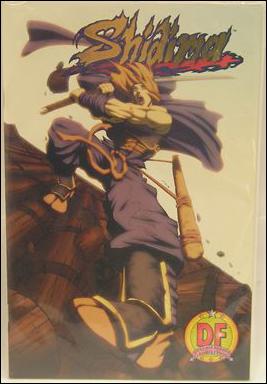 Shidima issue 1-G Dynamic Forces Gold Foil Cover 1/500