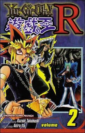 Yu-Gi-Oh! R issue 2
