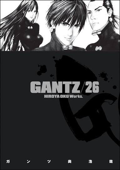 Gantz issue 26