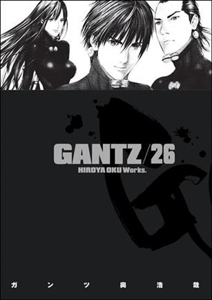 Gantz issue 26