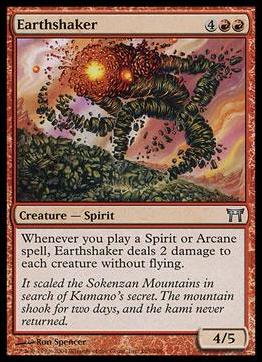 Magic the Gathering: Champions of Kamigawa (Base Set) card 165 Earthshaker