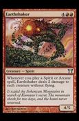 Magic the Gathering: Champions of Kamigawa (Base Set) card 165 Earthshaker
