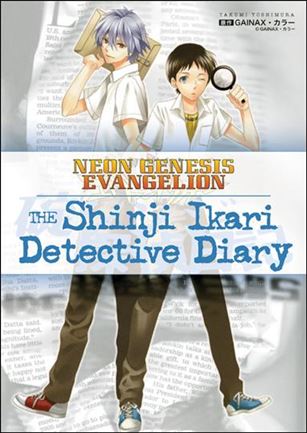 Neon Genesis Evangelion: The Shinji Ikari Detective Diary  Cover Image 1