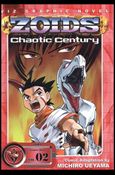 Zoids: Chaotic Century issue 2
