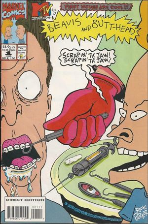 Beavis & Butt-Head issue 1-B Red Glove Second Print Cover