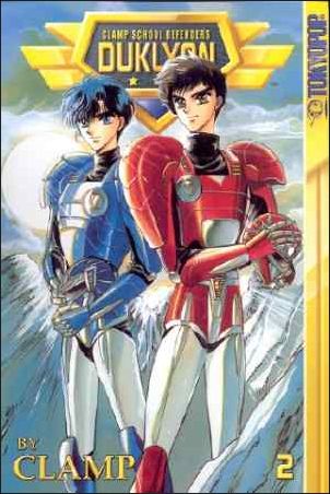 Clamp School Defenders Duklyon issue 2