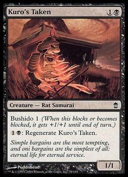 Magic the Gathering: Saviors of Kamigawa (Base Set) card 79 Kuro's Taken