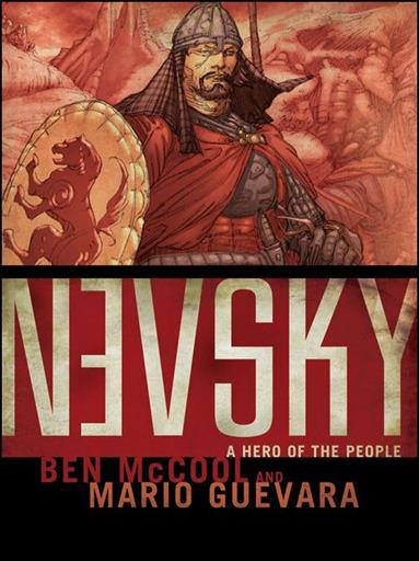 Nevsky: A Hero of the People issue nn Dust Jacket