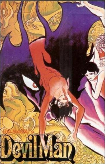 Devilman issue 1-C San Diego Comic-Con Gatefold Cover