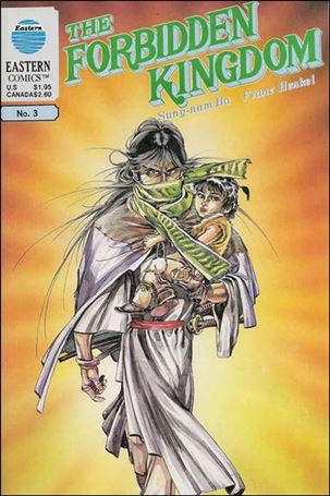 Forbidden Kingdom issue 3
