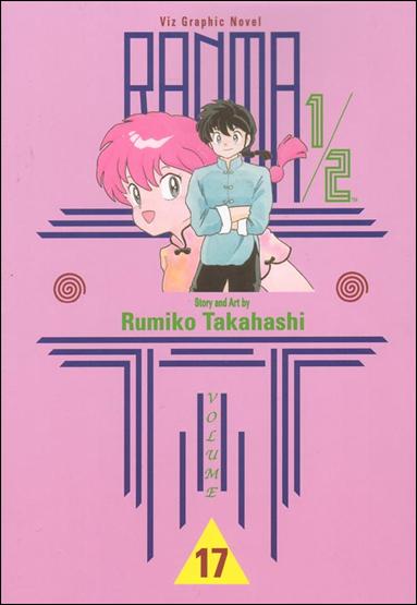 Ranma 1/2 issue 17