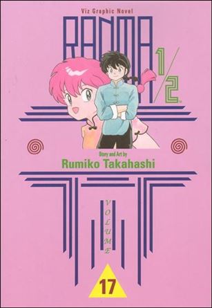Ranma 1/2 issue 17